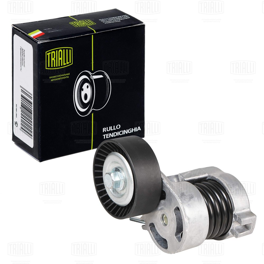 Belt Tensioner, V-ribbed belt