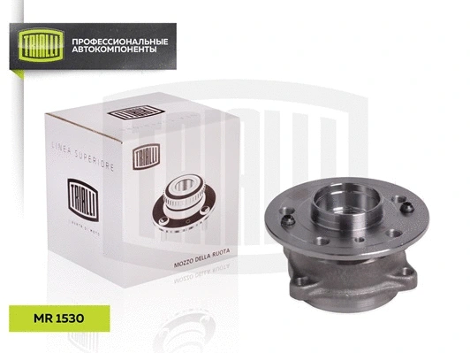 Wheel Bearing Kit