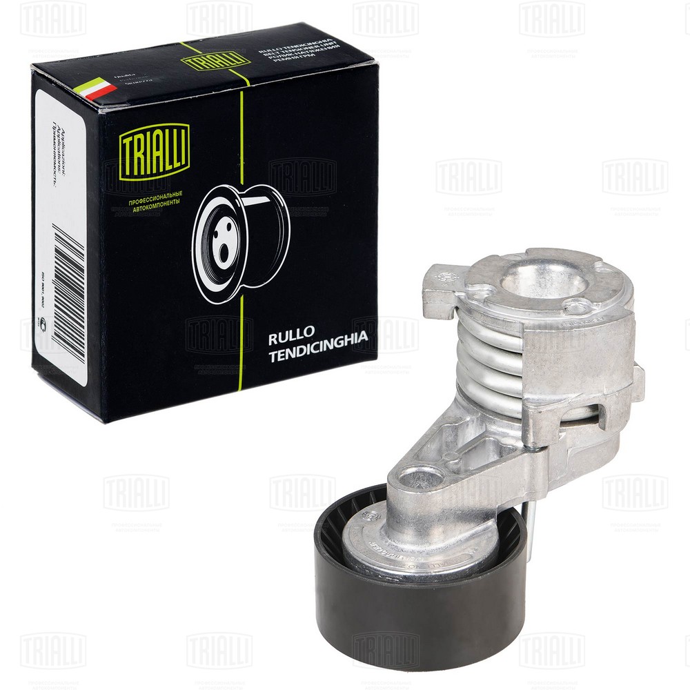 Belt Tensioner, V-ribbed belt