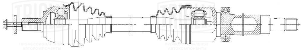 Drive Shaft