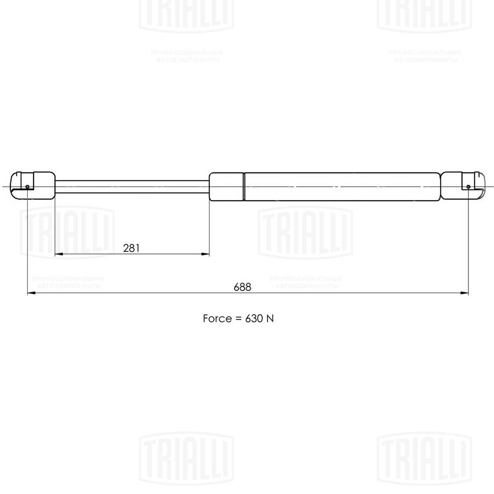 Gas Spring, boot/cargo area