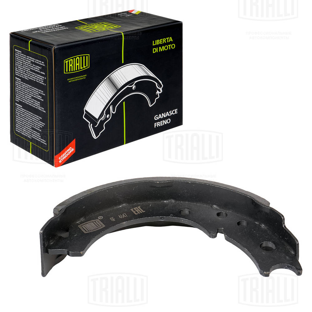 Brake Shoe Set, parking brake