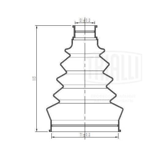 Bellow Kit, drive shaft