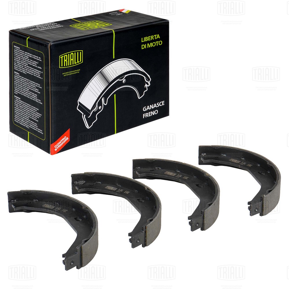 Brake Shoe Set, parking brake