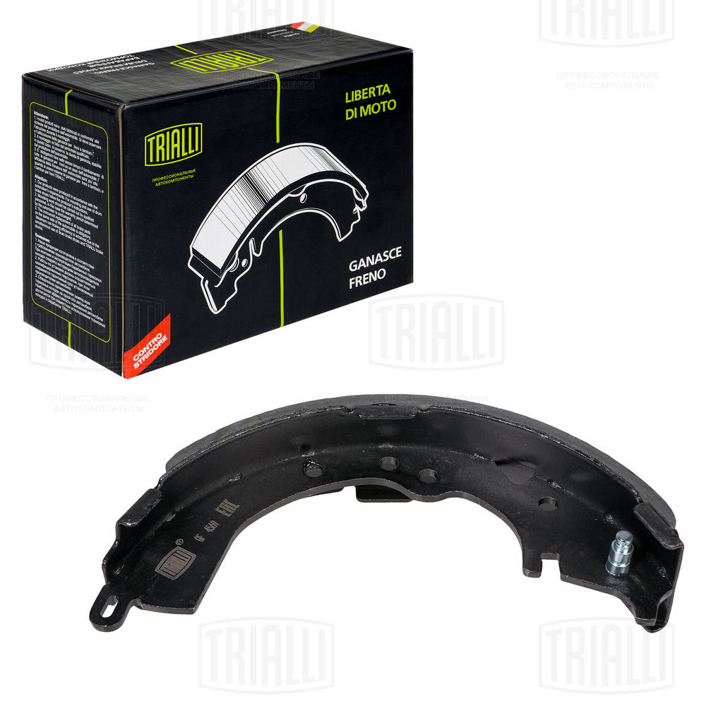 Brake Shoe Set