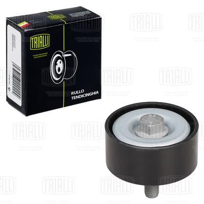 Deflection/Guide Pulley, V-ribbed belt