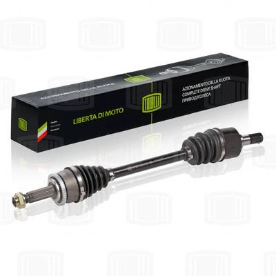 Drive Shaft (AR 0801)