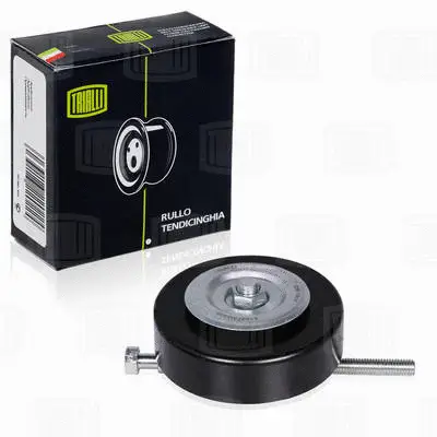 Deflection/Guide Pulley, V-ribbed belt (CM 1417)