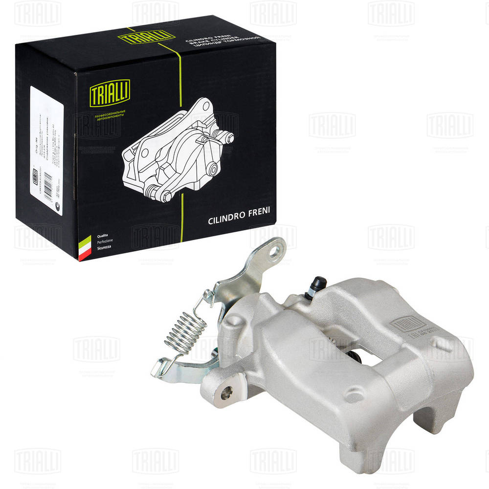 Brake Caliper