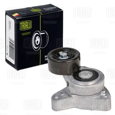 Deflection/Guide Pulley, V-ribbed belt (CM 2304)