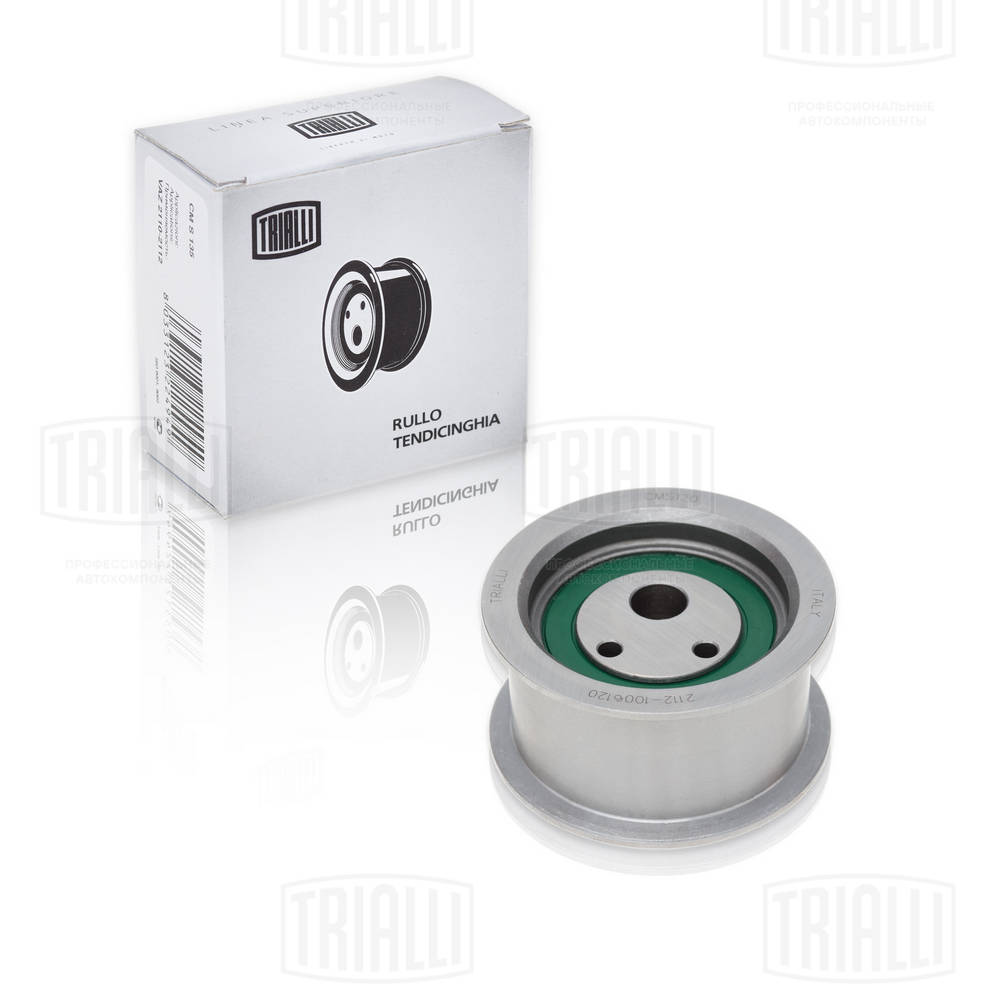 Deflection/Guide Pulley, timing belt (CMS 120)