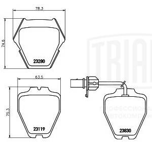 Brake Pad Set, disc brake
