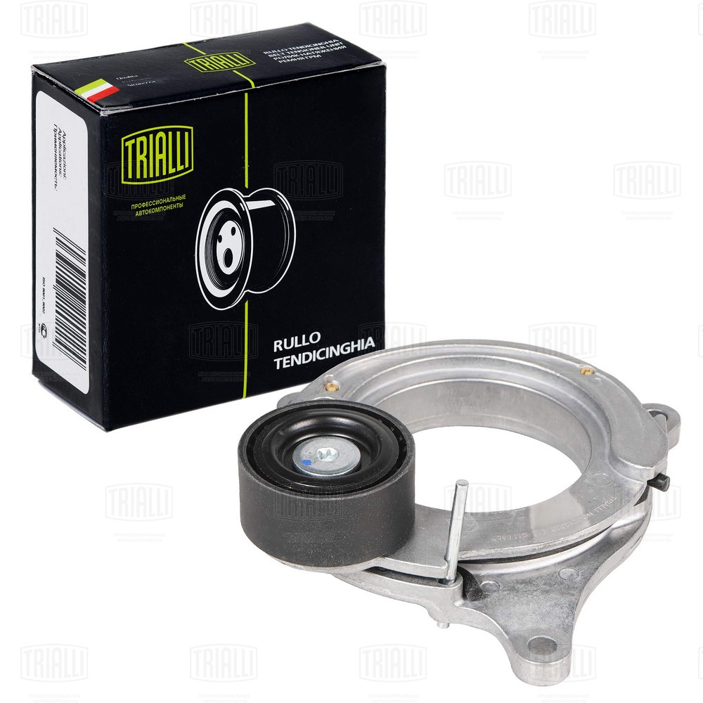 Belt Tensioner, V-ribbed belt