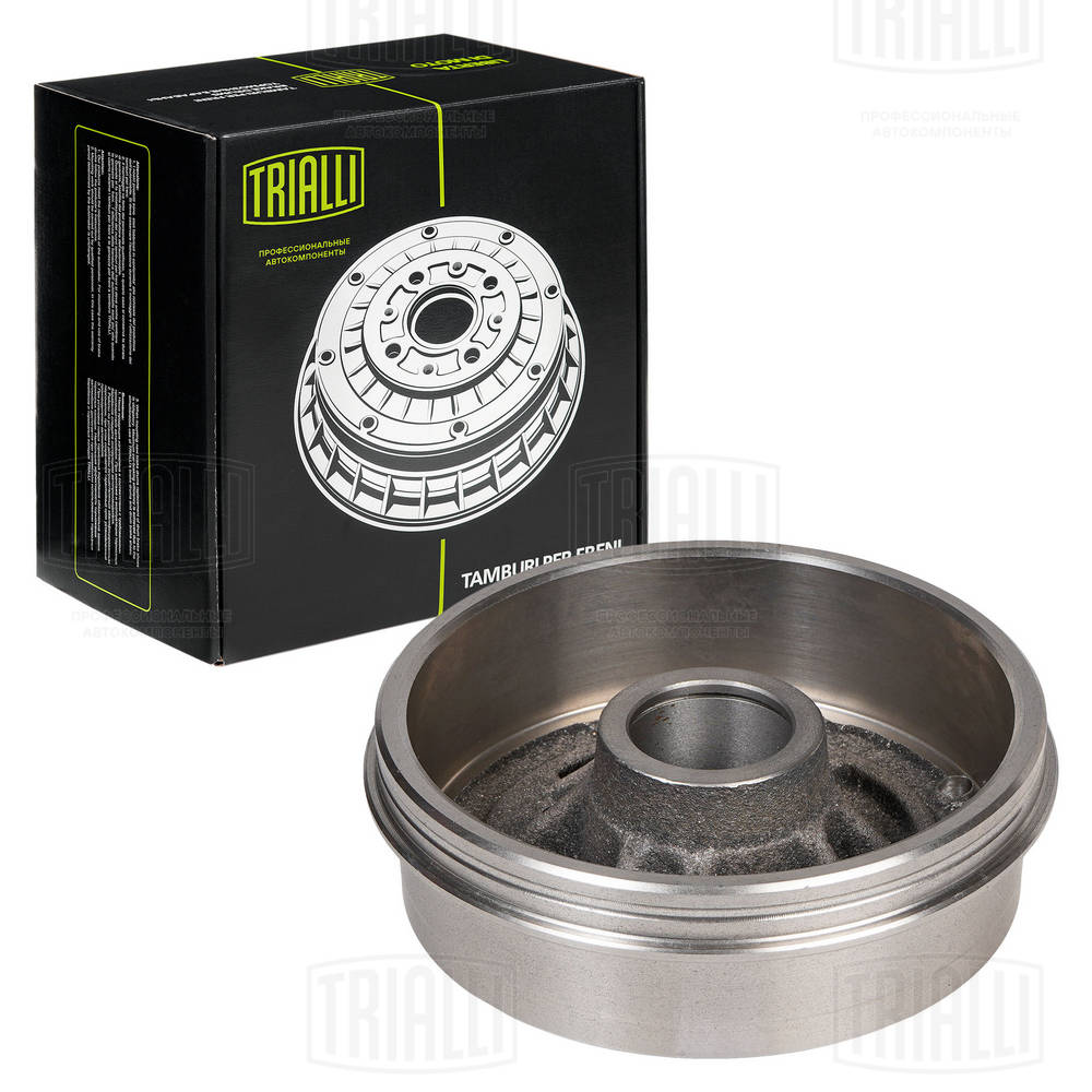Brake Drum