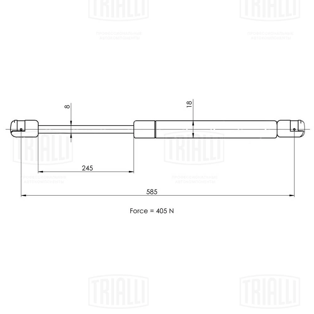 Gas Spring, boot/cargo area
