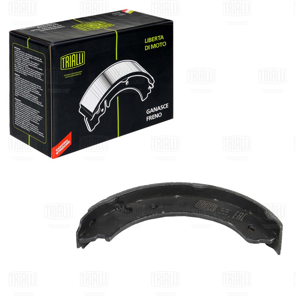 Brake Shoe Set, parking brake