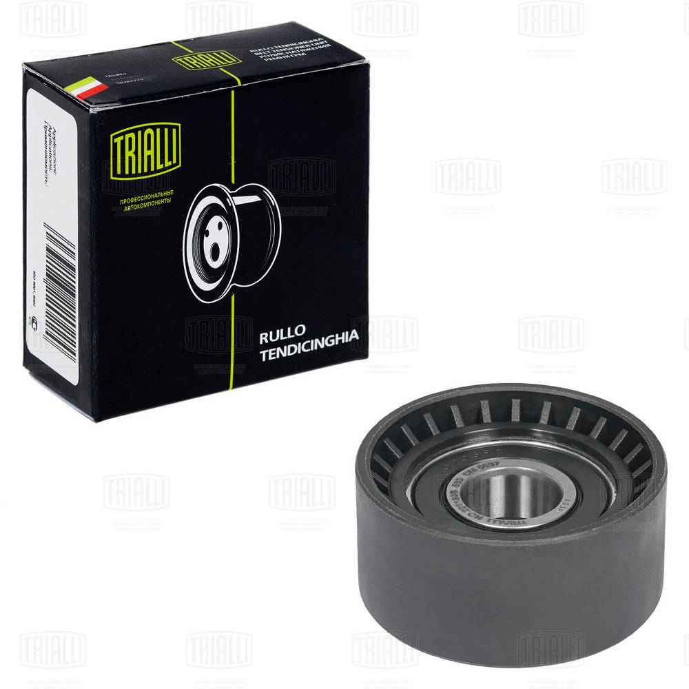 Belt Tensioner, V-ribbed belt