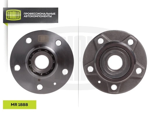 Wheel Bearing Kit