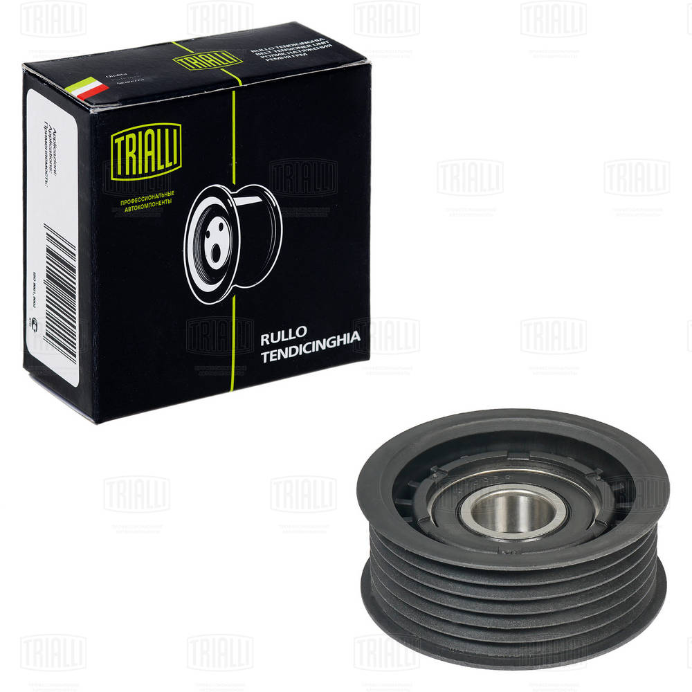 Belt Tensioner, V-ribbed belt