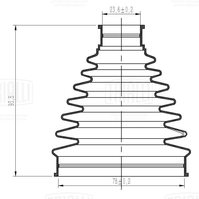 Bellow Kit, drive shaft