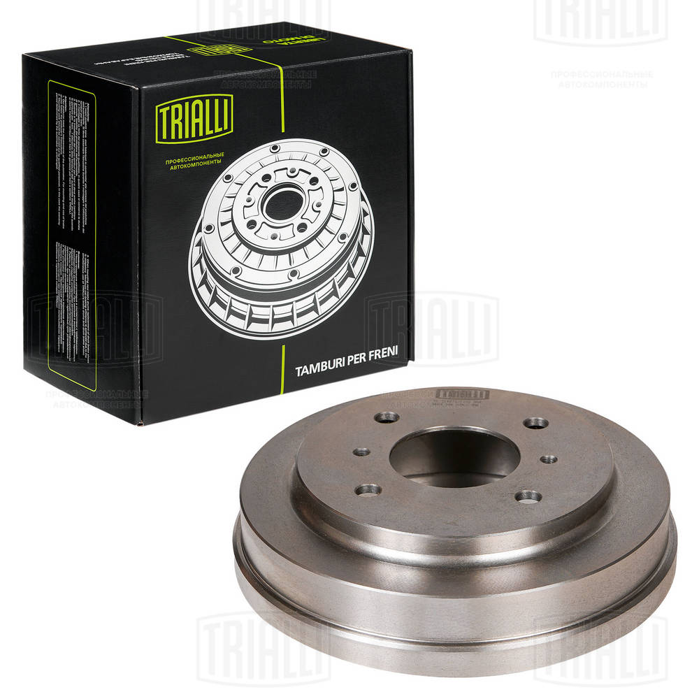 Brake Drum