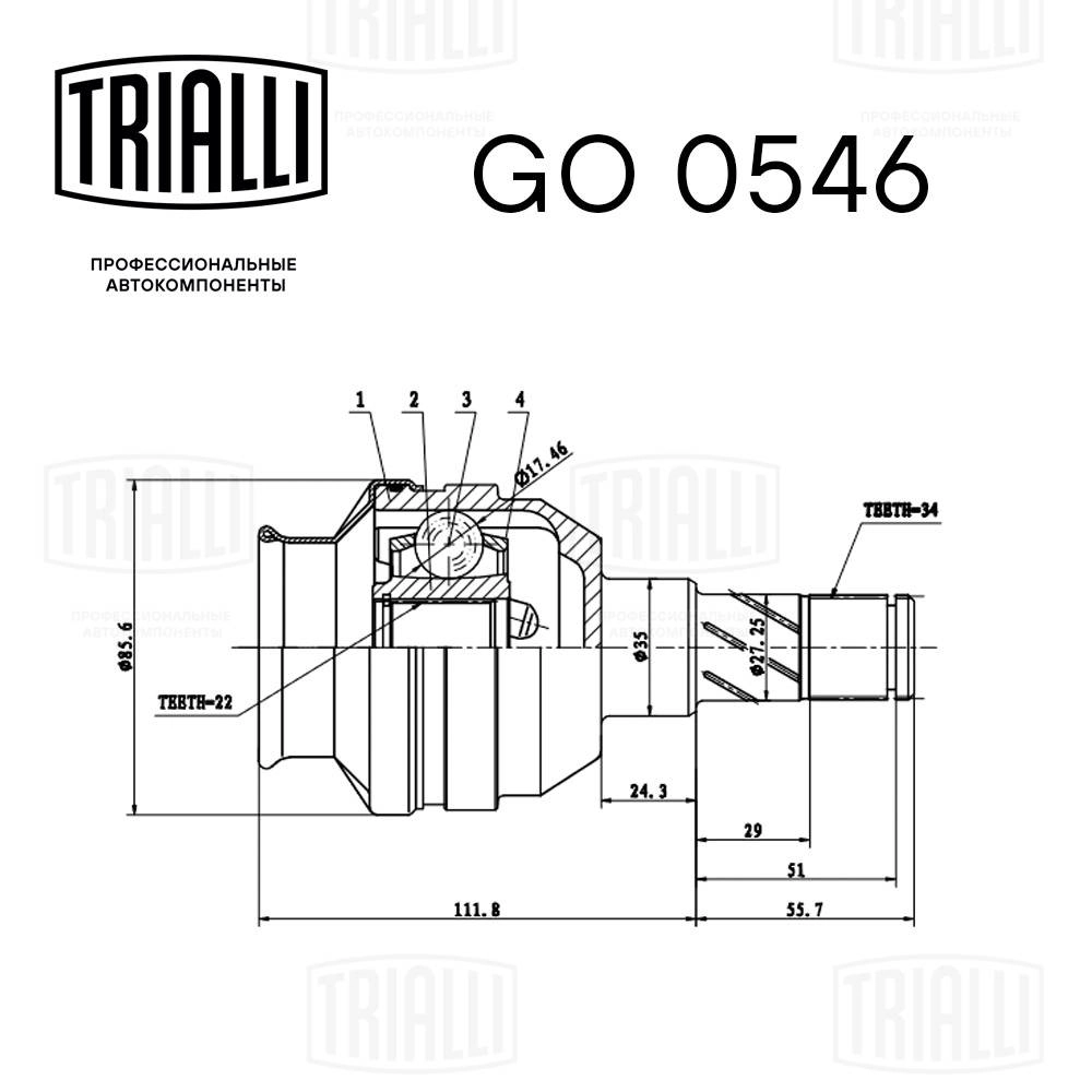 Joint Kit, drive shaft