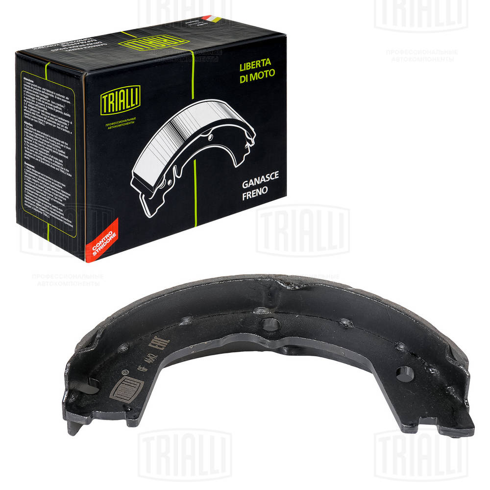 Brake Shoe Set, parking brake