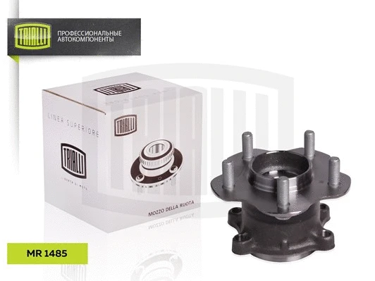 Wheel Bearing Kit