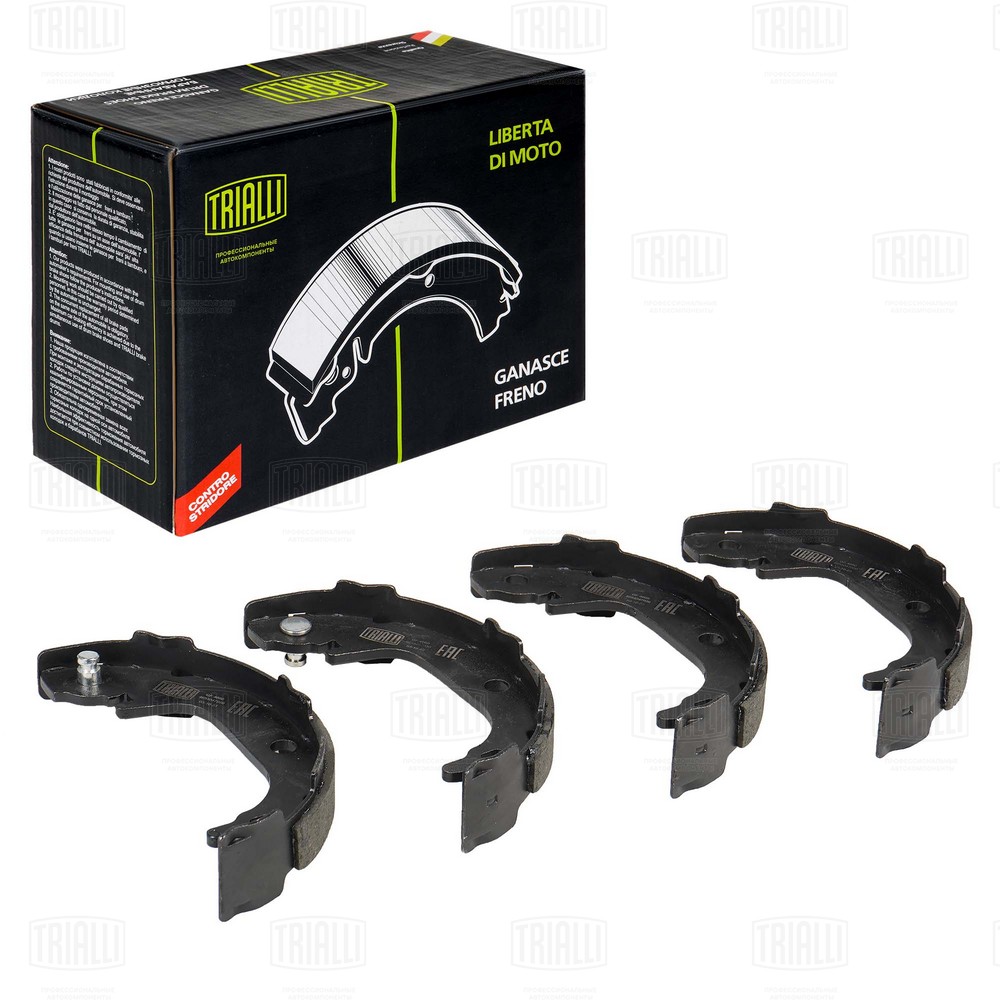 Brake Shoe Set, parking brake