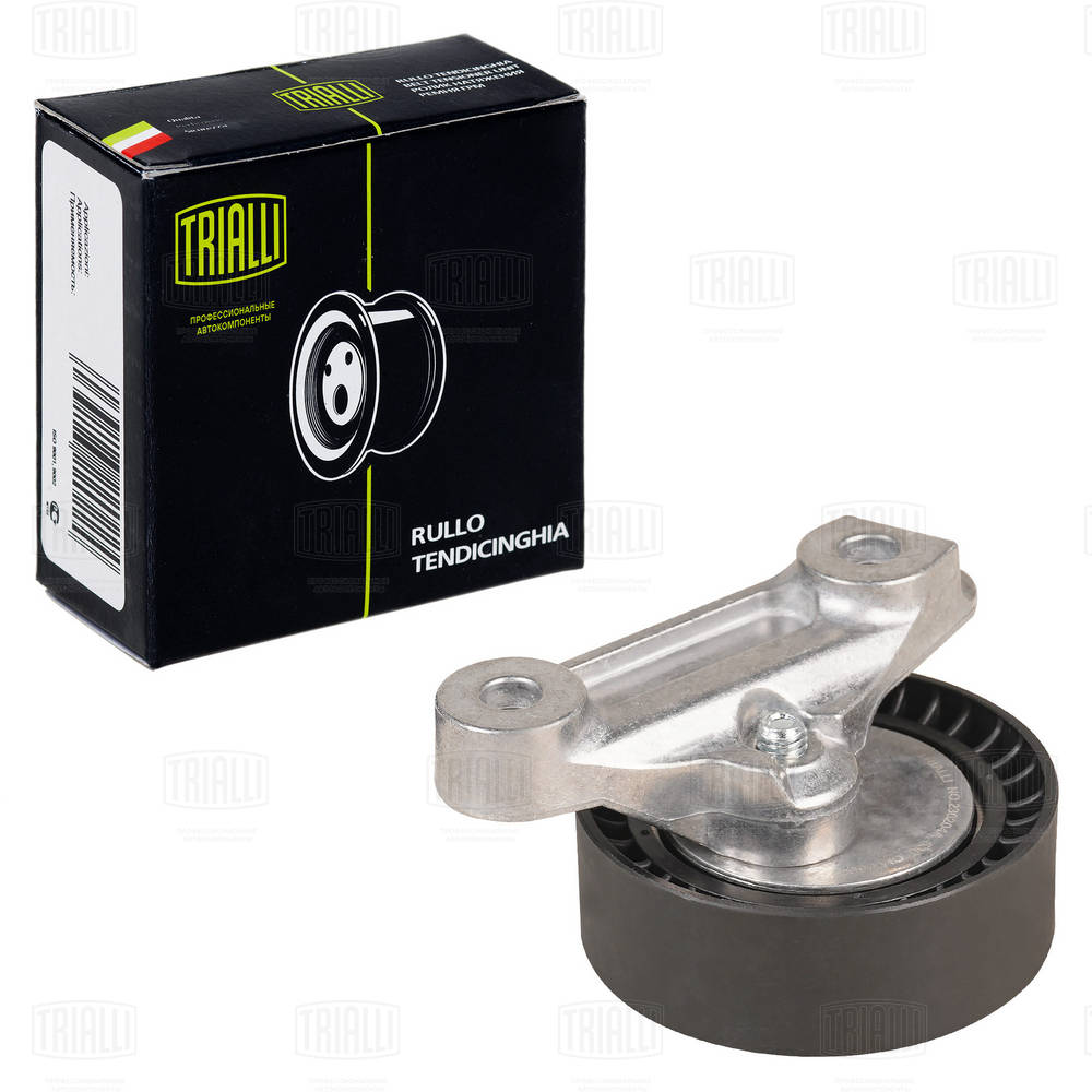 Belt Tensioner, V-ribbed belt