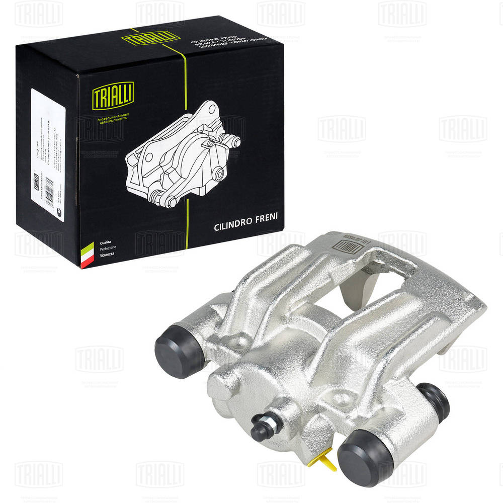 Brake Caliper