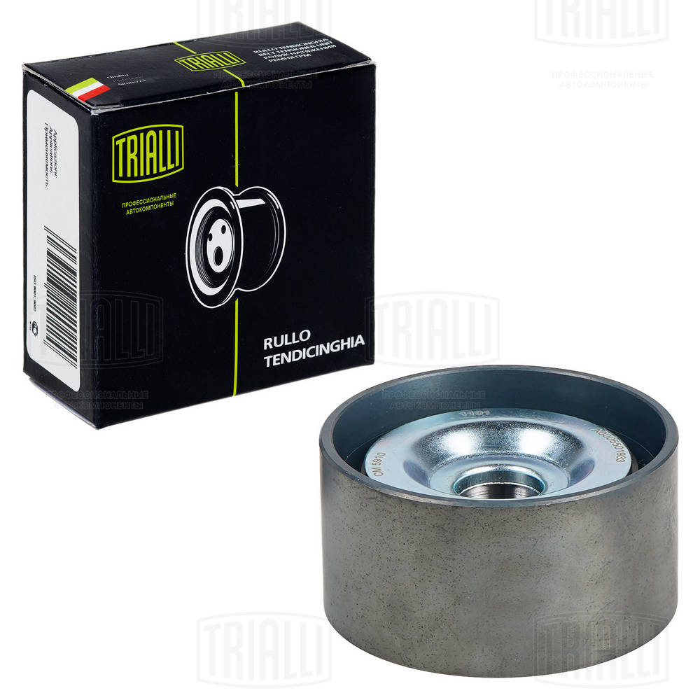 Deflection/Guide Pulley, V-ribbed belt (CM 5910)