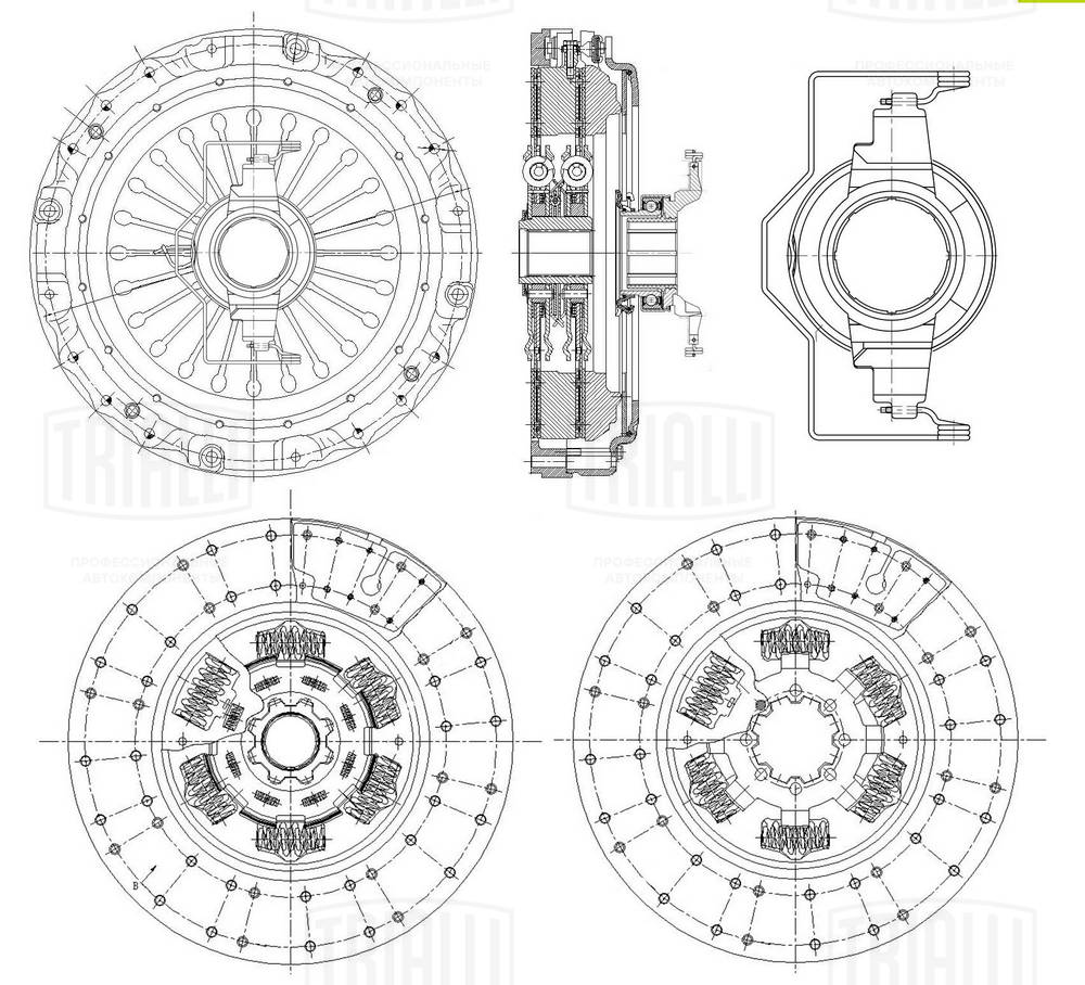 Clutch Kit (FR 825)