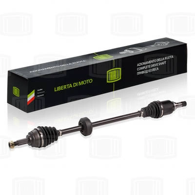 Drive Shaft (AR 844)