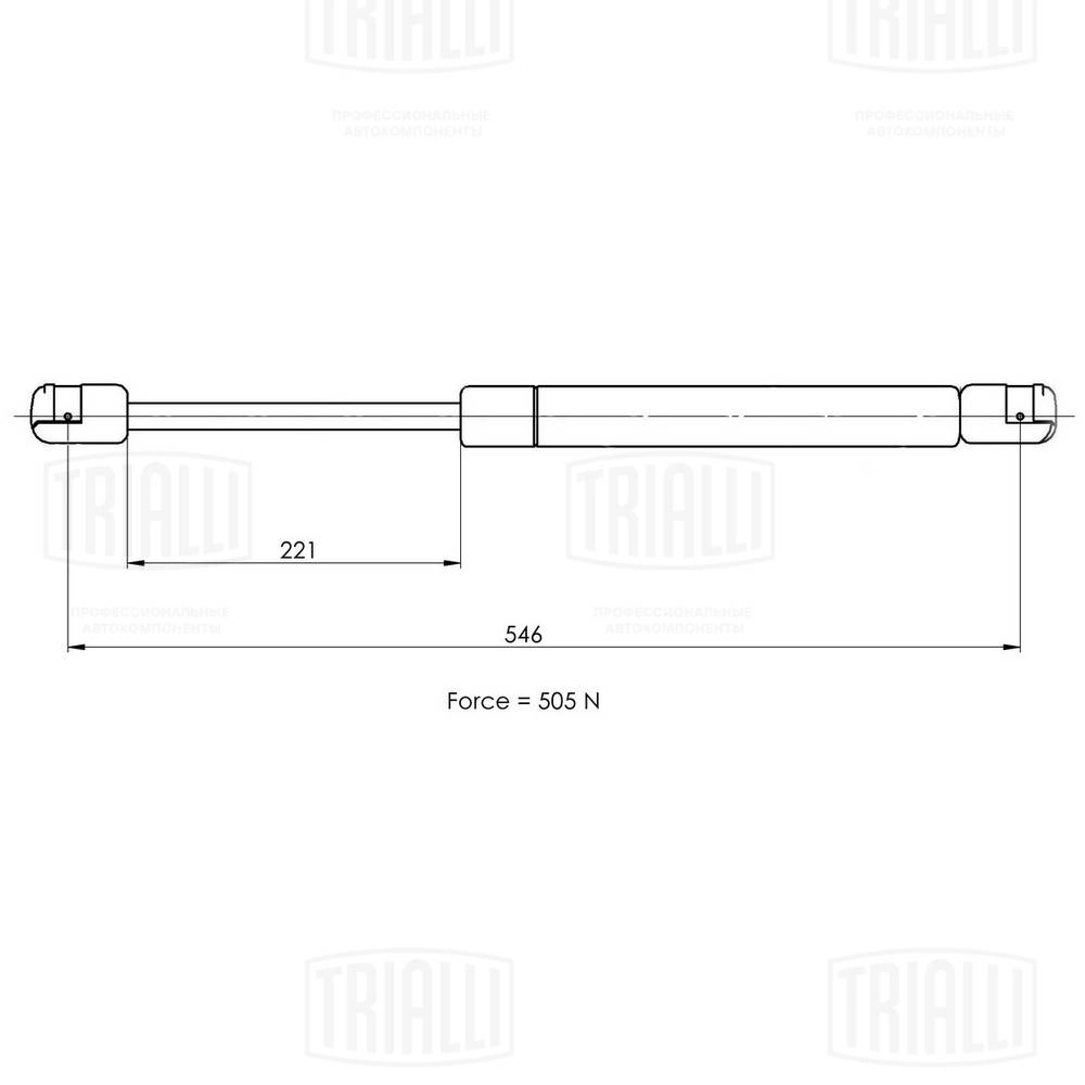 Gas Spring, boot/cargo area