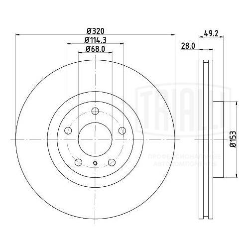 Brake Disc