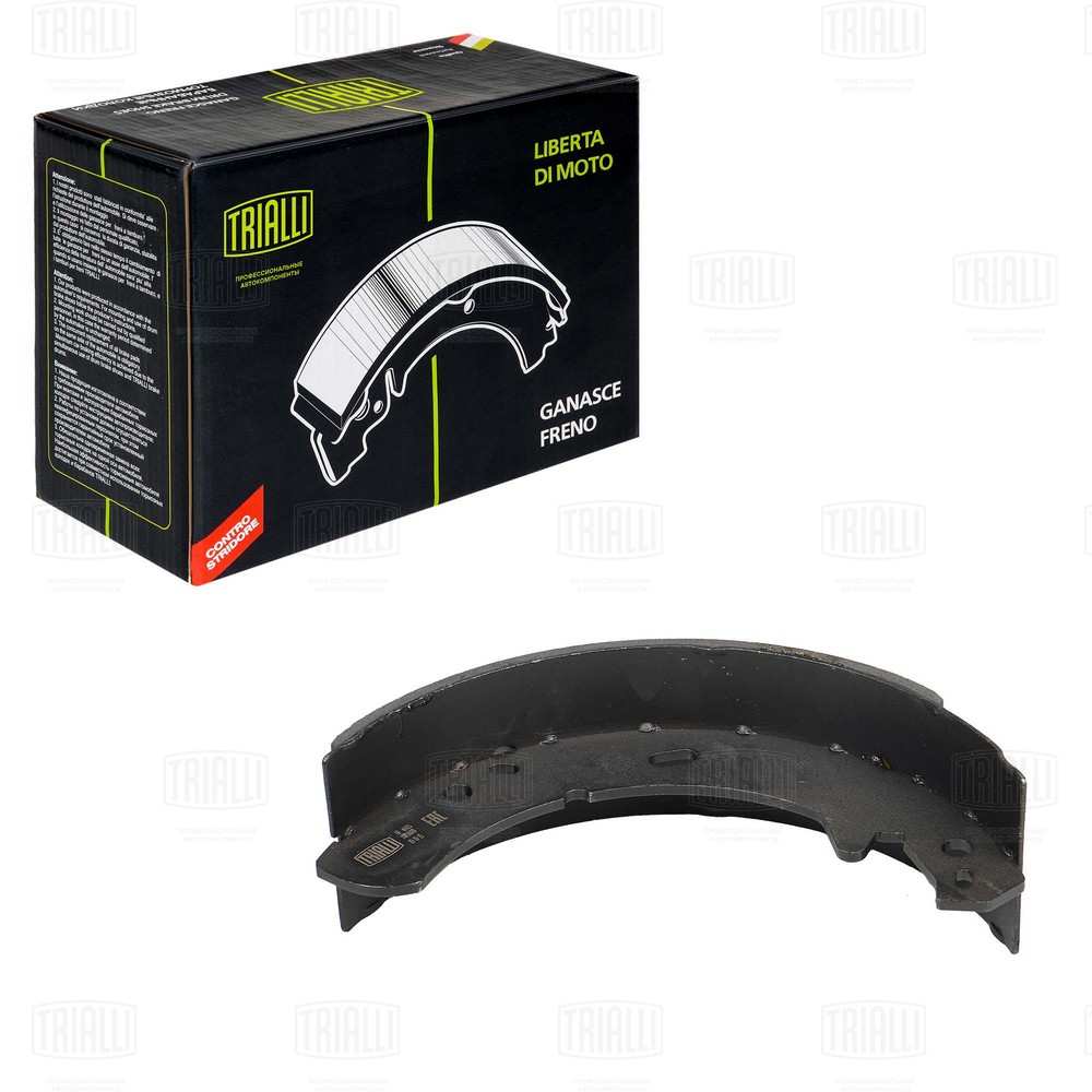 Brake Shoe Set, parking brake