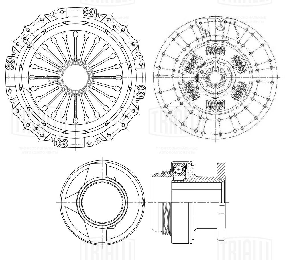 Clutch Kit (FR 824)