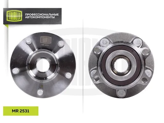 Wheel Bearing Kit