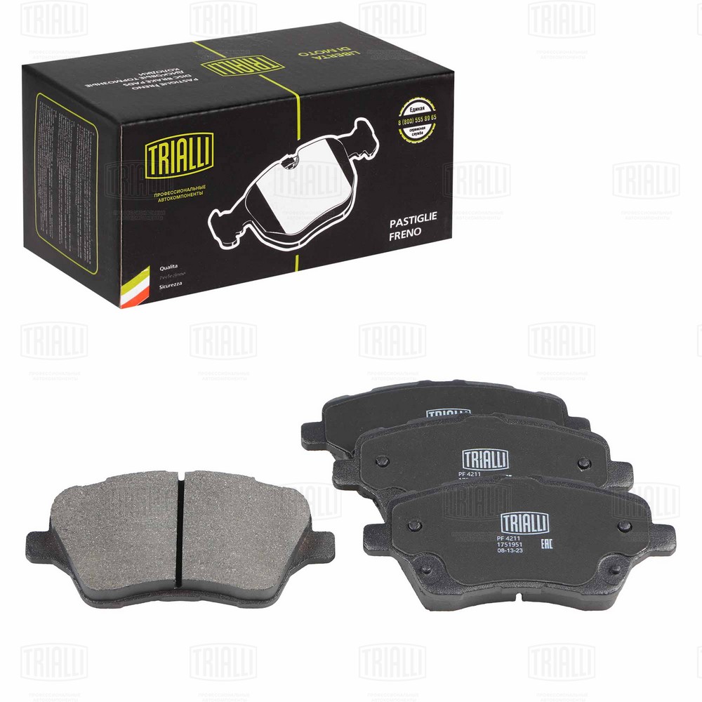 Brake Pad Set, disc brake (PF 4211)