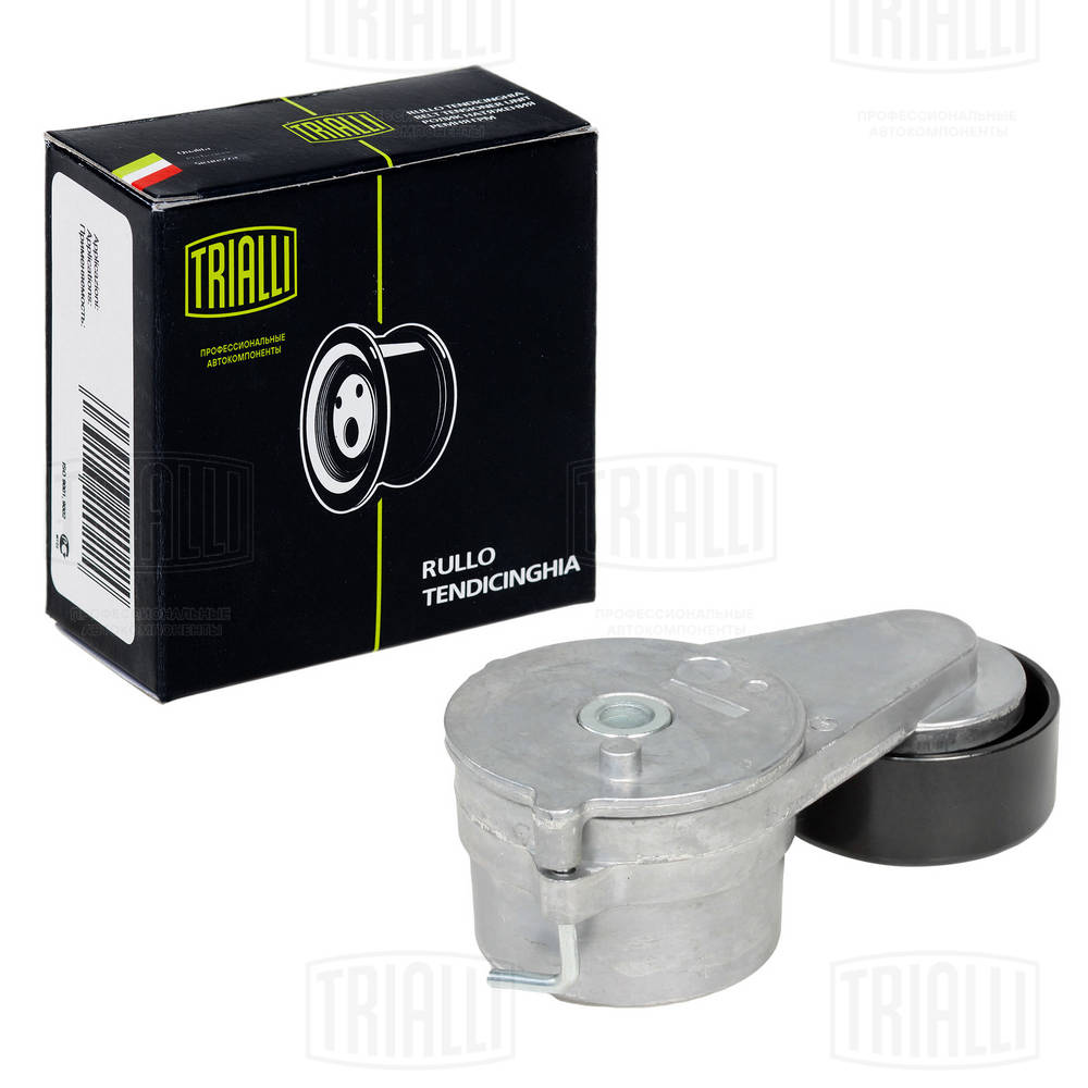 Belt Tensioner, V-ribbed belt