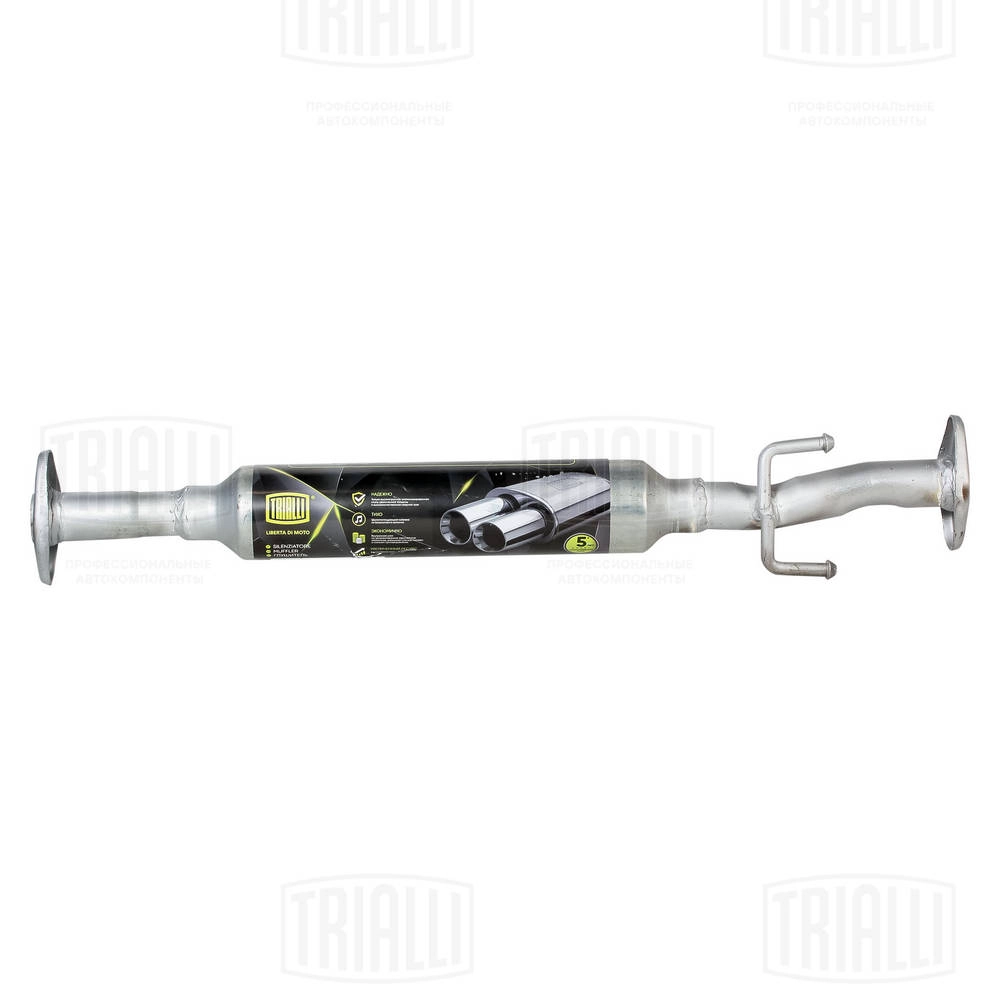 Front Muffler (EAM 0211)