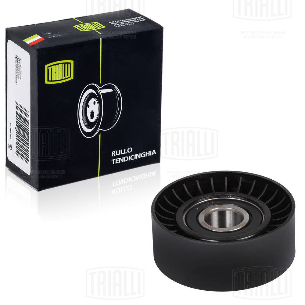 Belt Tensioner, V-ribbed belt