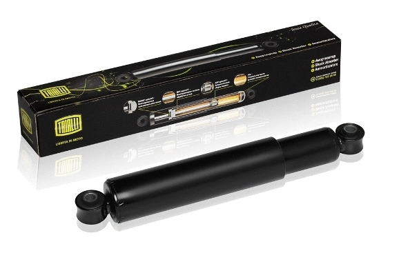 Shock Absorber (AH 01514)