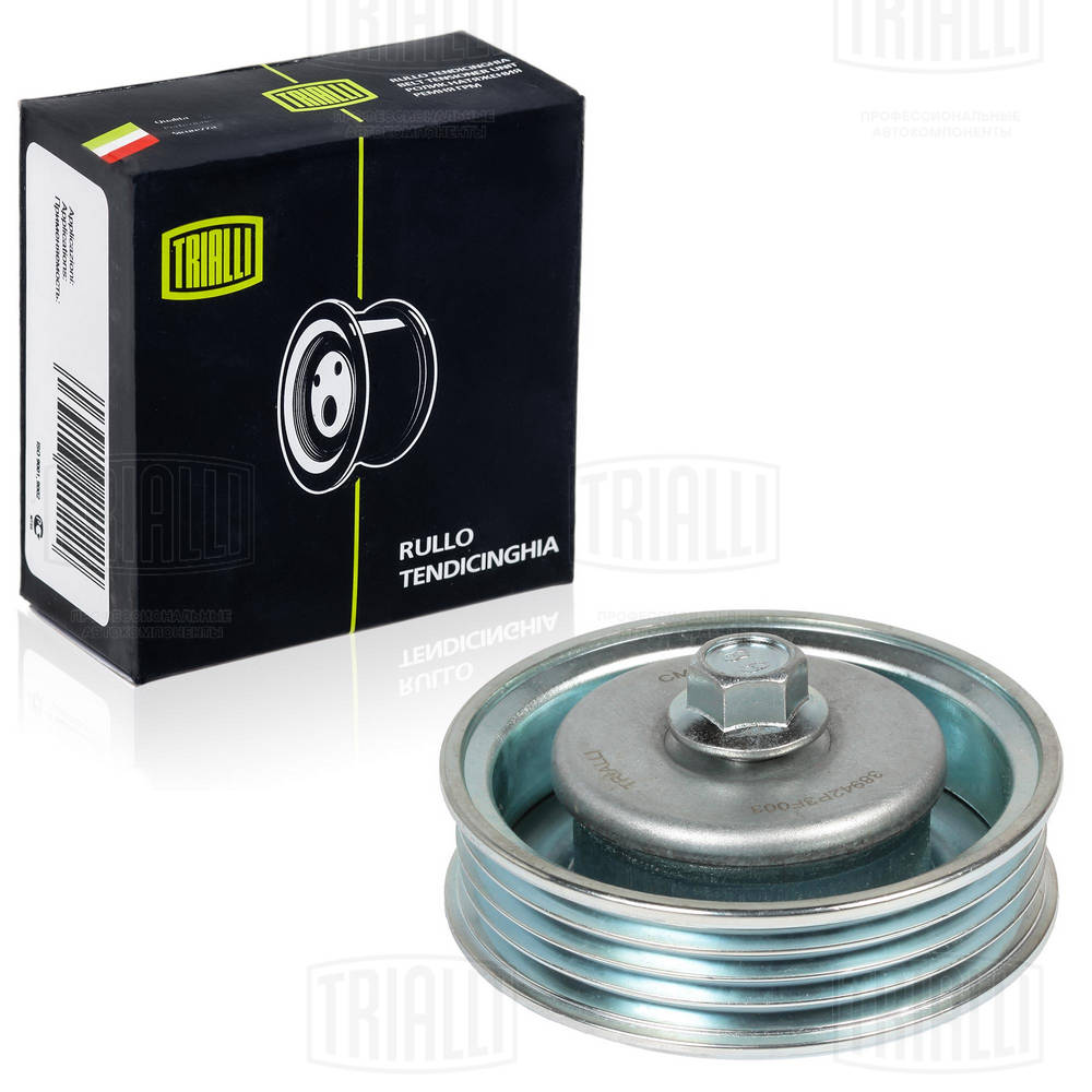 Deflection/Guide Pulley, V-ribbed belt (CM 2306)