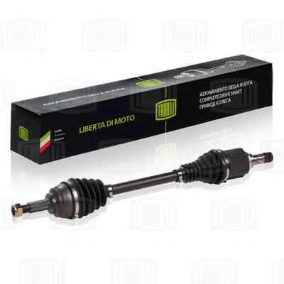 Drive Shaft (AR 845)