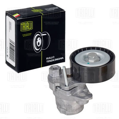 Deflection/Guide Pulley, V-ribbed belt (CM 5097)