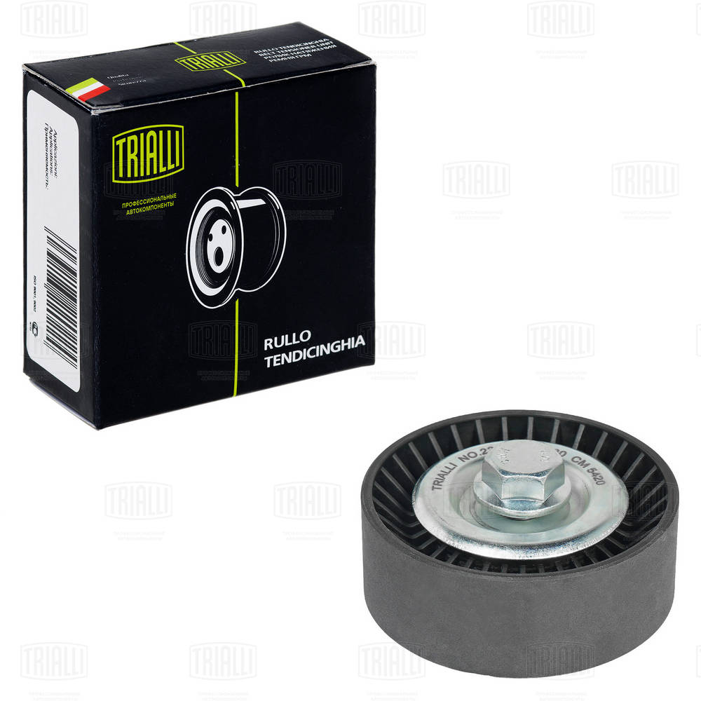 Deflection/Guide Pulley, V-ribbed belt