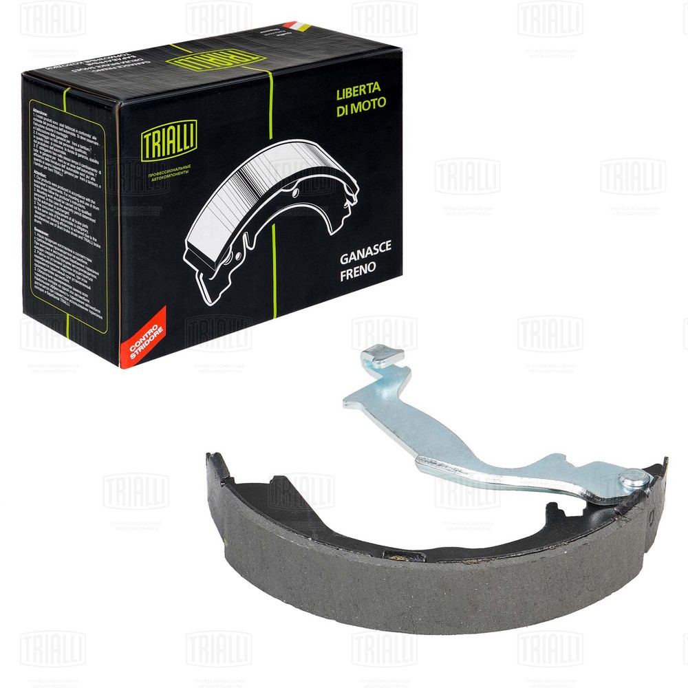 Brake Shoe Set, parking brake