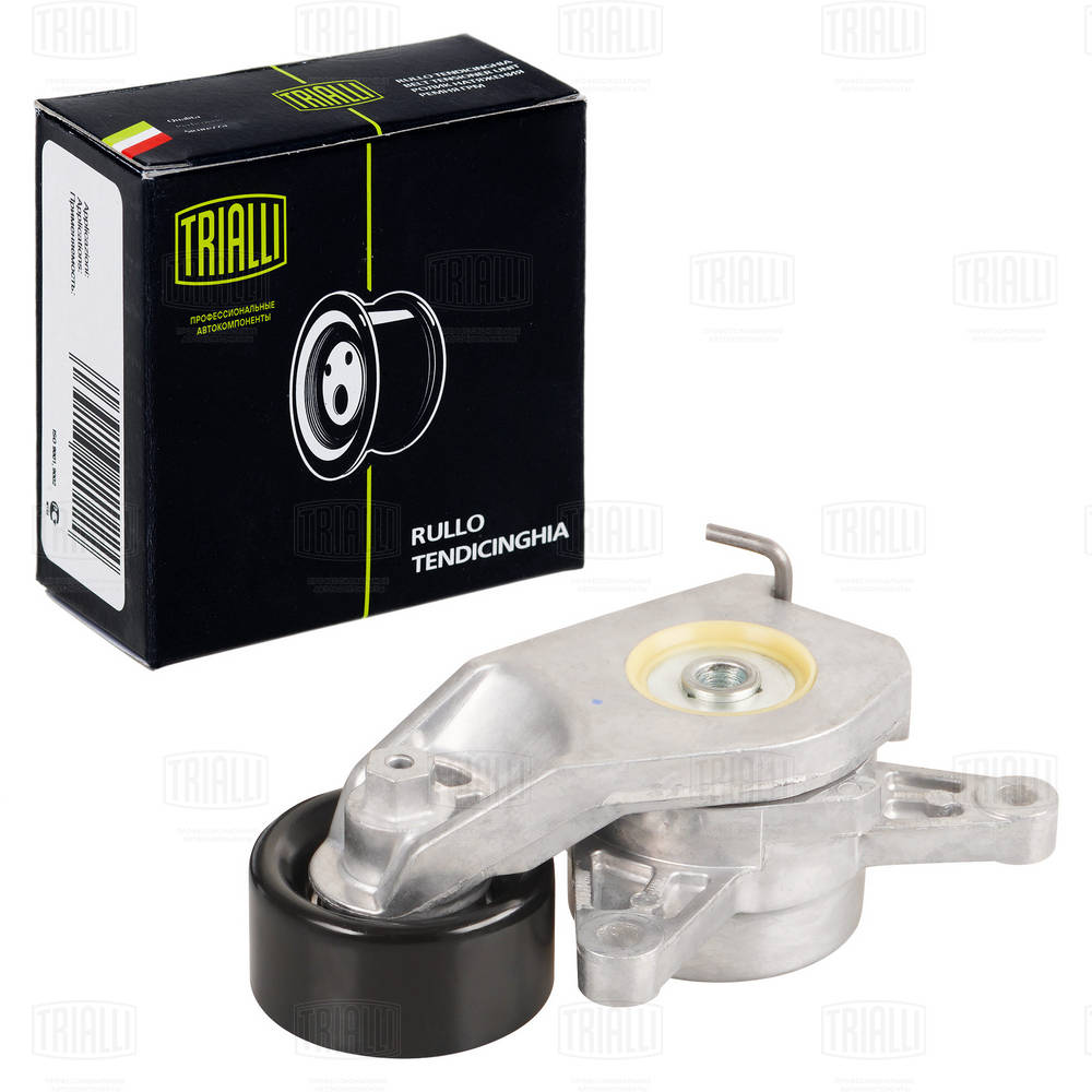 Belt Tensioner, V-ribbed belt